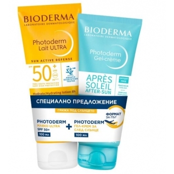 БИОДЕРМА ФОТОДЕРМ Мляко ултра SPF 50+ 100 мл. + Апре Солей 100 мл. ПРОМО цена