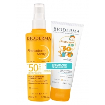 БИОДЕРМА Фотодерм ЕксДифенс SPF50+ безцв. 40мл + Сенсибио Н2О 100мл + Сенсибио Диф. серум 5мл. ПРОМО цена