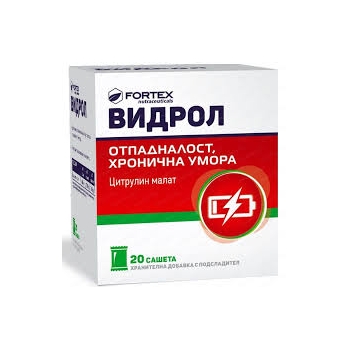 Видрол сашети x 20 ФОРЕКС цена