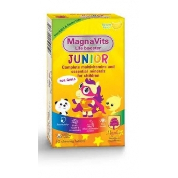 МАГНАЛАБС Магнавит джуниър за момичета х 30 цена