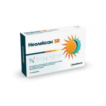 НЕОЛЕКСАН SR тб. 500 мг.х 30 цена