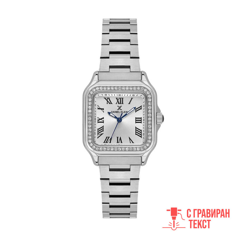 Оригинален Дамски Гравиран часовник Daniel Klein DK.1.14040-1