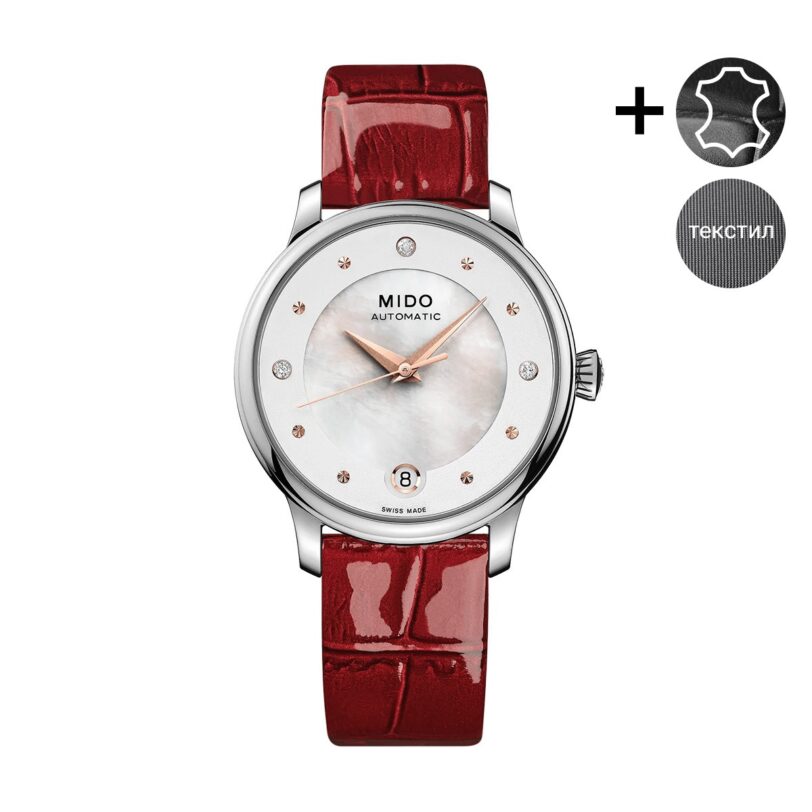 Оригинален Дамски Часовник MIDO Baroncelli Lady Day and Night M0392071610600
