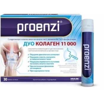ПРОЕНЗИ ДУО КОЛАГЕН 11000 флакон за пиене 25мл.х30 цена