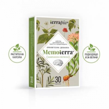 ТЕРРАПИЯ МЕМОТЕРРА капсули х 30 цена