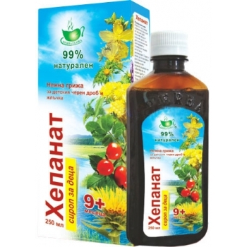 ХЕПАНАТ СИРОП 250МЛ цена