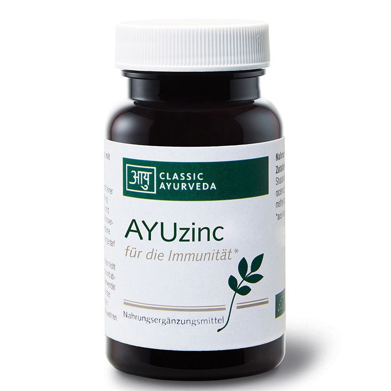 Имунитет - Цинк (оксид) AYUzinc, 60 капсули