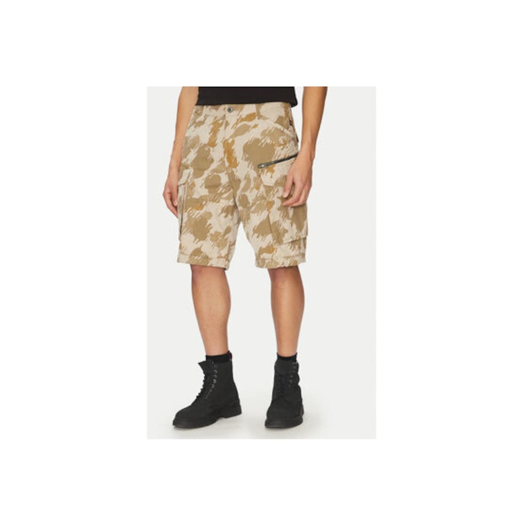 Модерни мъжки Мъжки къси панталони G Star Raw - D… - топ цена