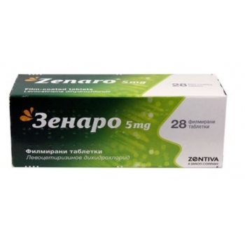 ЗЕНАРО Табл 5мг х 28