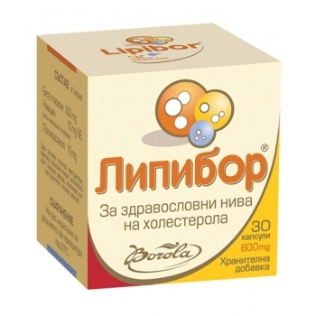 ЛИПИБОР капс.х30