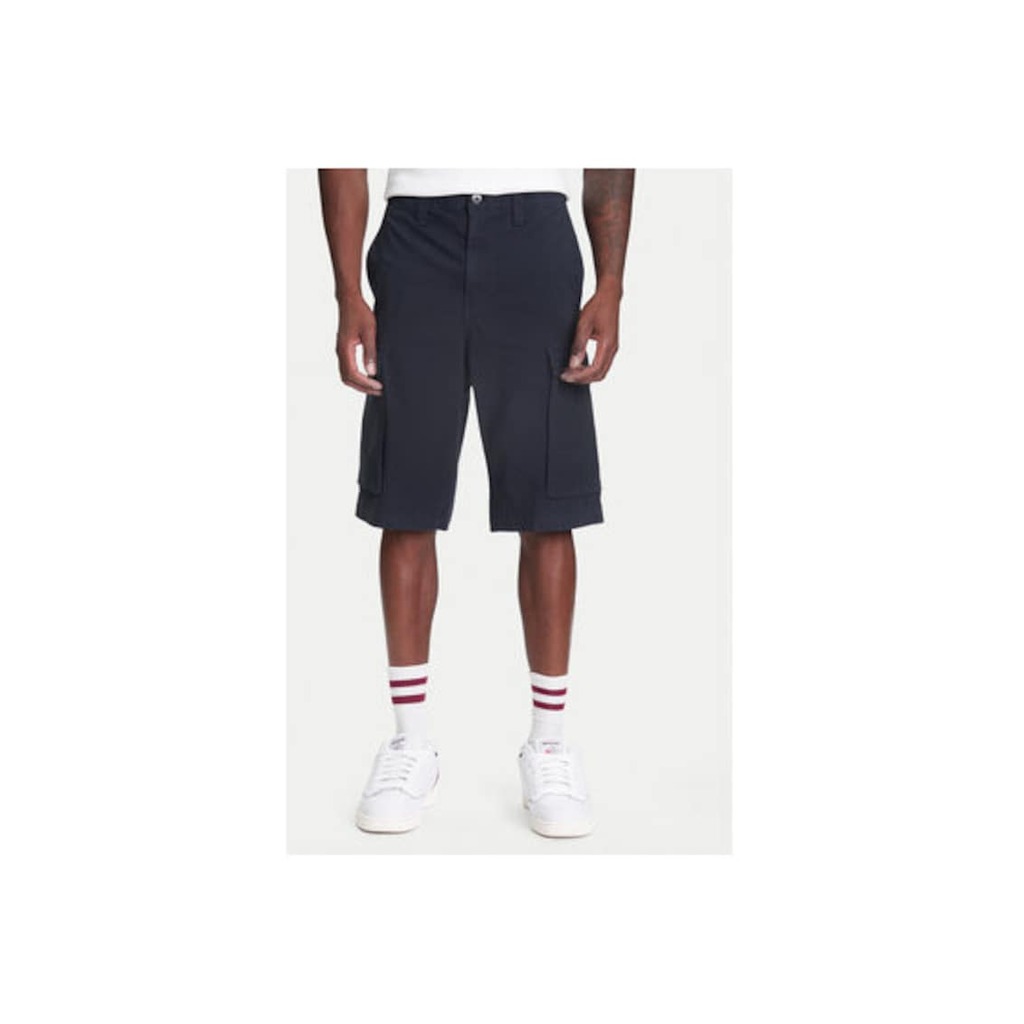 Мъжко Мъжки къси панталони G Star Raw - D26… с най-ниска цена