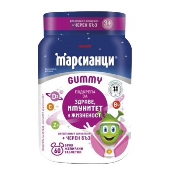 ВАЛМАРК Марсианци с бъз желирани табл. x 60