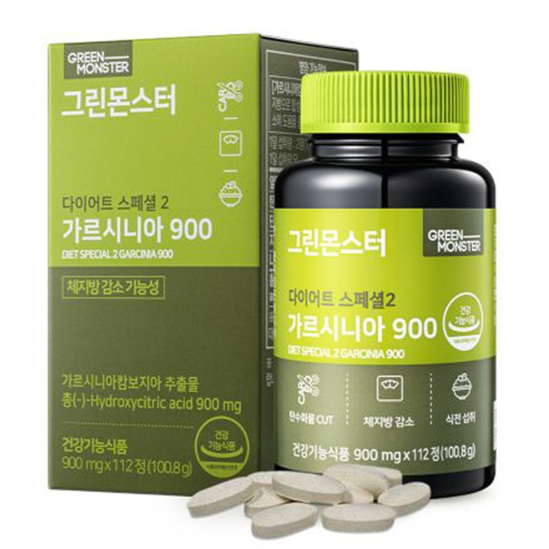 Гарциния камбоджа 900 mg – Апетит и контрол на теглото, 112 таблетки