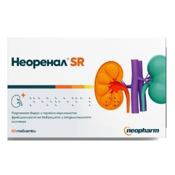НЕОРЕНАЛ SR табл 600мг х 60
