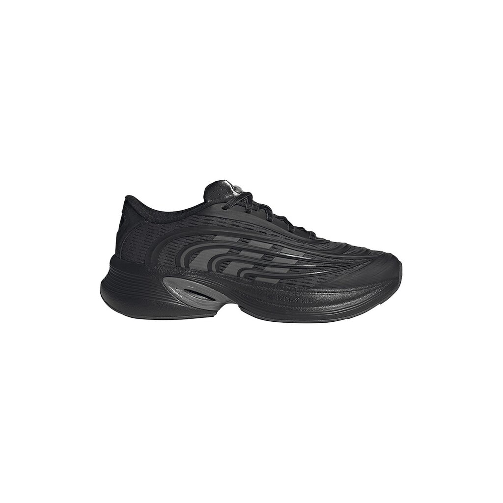 Спортни обувки Climacool с нисък профил - Черен/Светло сив