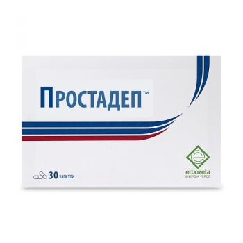ПРОСТАДЕП капс. x 30 ЕРБОЗЕТА