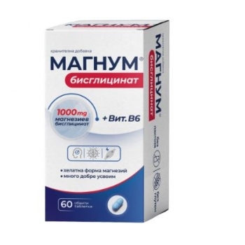 НАТУРПРОДУКТ МАГНУМ МАГНЕЗИЙ БИСГЛИЦИНАТ таблети x 60